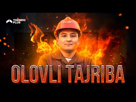 Базальтовая вата