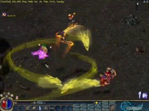 ~!Trojan!~ vs Shimmer