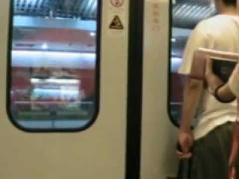 Shanghai Metro Line 2 Jing'an Temple to People's Square