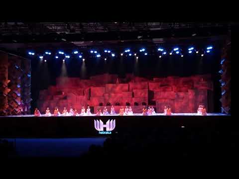 Massiva Abertura - Lehakot Hebraica