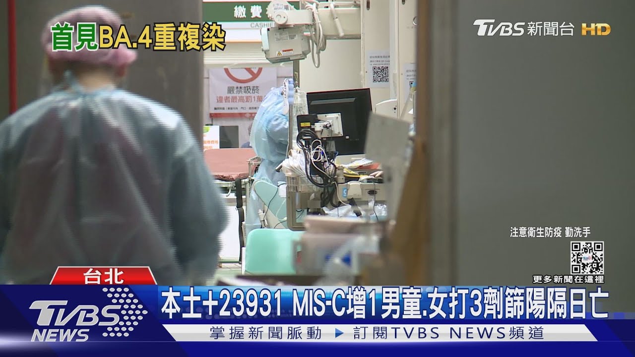 「美澳紐歐」9/12入境免簽 可自由行、檢疫維持3+4