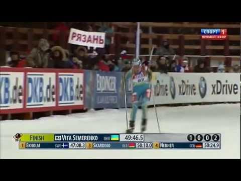 Vita Semerenko's first World Championship medal