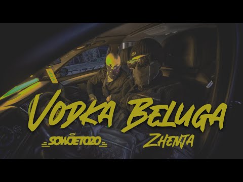 Sowjet020 feat. Zhenja - Vodka Beluga (prod. by tokenbeats)