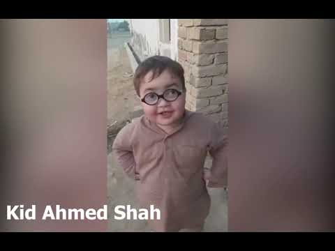 Peeche dekho kon hai wo | peeche to dekho original video | Kid Ahmed Shah