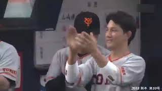 2018 巨人 岡本和真 全33号 ホームラン集