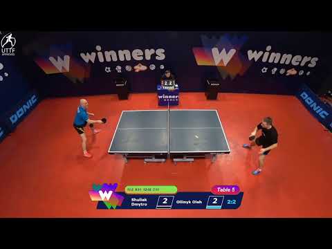 WINners League 14.12.2021  Shuliak D. - Oliinyk O. 14:45