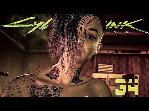 Pisces Mission that Leads to Judy’s Romance Cyberpunk 2077 Uncensored Walkthrough 34 [Very Hard]