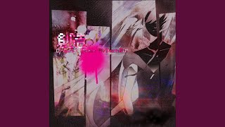 Zou+ (feat. 初音ミク)