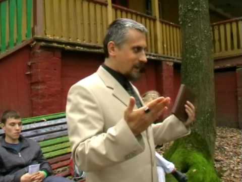 НЛП и Тантра