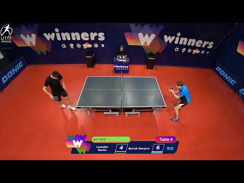 WINners League 29.12.2021 Lysenko S. - Buriak D. 11:45