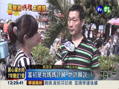 千斤玉米供信徒享用 20年如一日