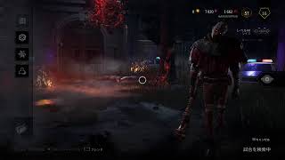 [DBD] きらる？