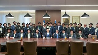 נתניהו נפגש עם שליחי חב״ד | Netanyahu Meets Chabad Emissaries.