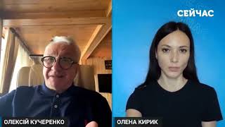 Доходи українців мають відповідати європейським!