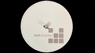 Accadia - Into The Dawn (James Holden Remix) (2001)