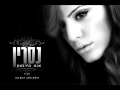 Ana BeChuvcha