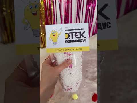 Свеча Пеннис - фото 1 - id-p2897034686