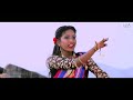 Nonka Alom Koyoginja Official Full Video New Santali Song 2019 Hisi Murmu Ft. Urmila Ranjit