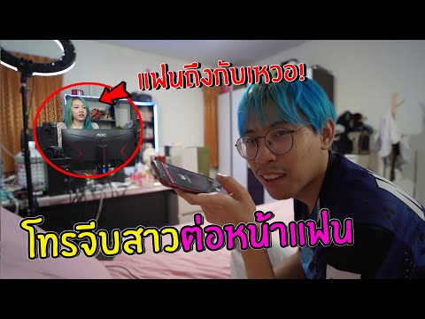 ฟีฟายผู้หญิง