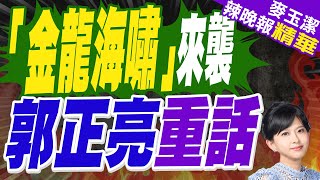 [討論] 打房民怨衝天成為全民公敵