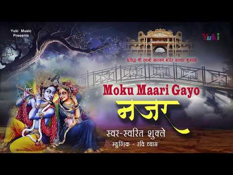 YouTube Fallback Thumbnail