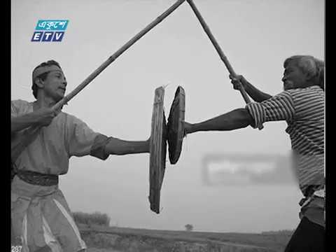 হারিয়ে যাচ্ছে গ্রাম-বাংলার ঐতিহ্যবাহী লাঠিখেলা