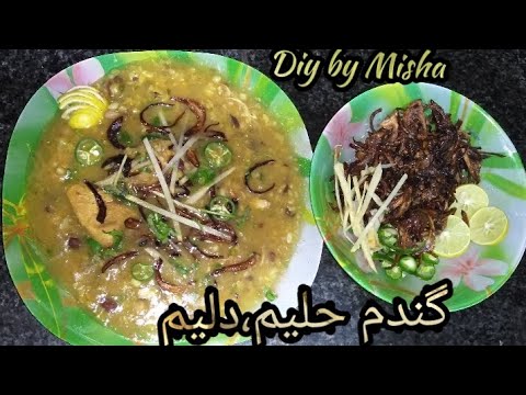 Gandum haleem/daleem- گندم حلیم/دلیم - Mix daal haleem complete recipe - Easy haleem recipe
