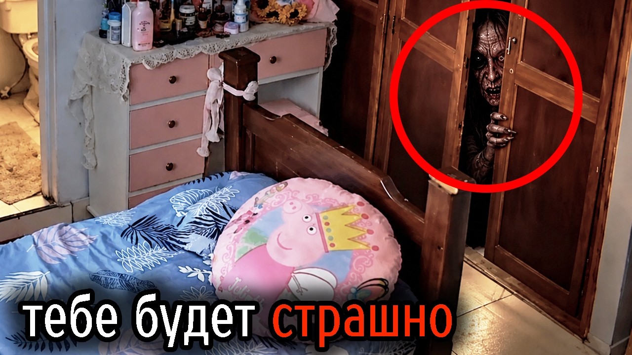 Самые Ужасные Видео со Всего Мира #152