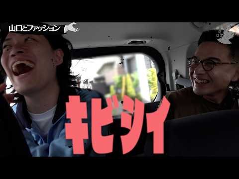 真空ジェシカ ネタ」のYahoo!リアルタイム検索 - X（旧Twitter）を