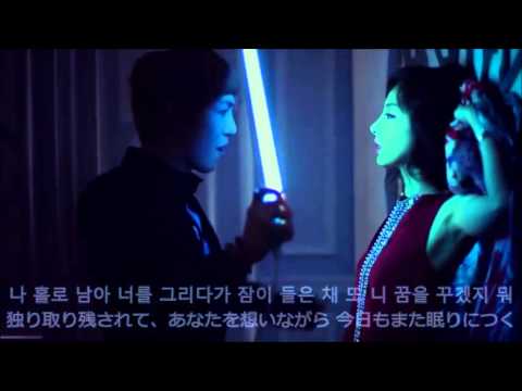 K will케이윌, ChaKun차쿤ELECTROBOYZ   Even if u play놀아도 MVカルナビ）