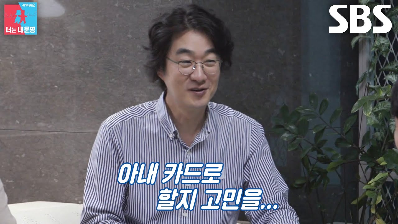 ‘베짱이 남편’ 홍혜걸, 파격적인 자전거 동호회 혜택 내세우며 직원들 가입 제안★