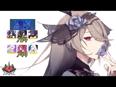 HI3 - Exalted RL Abyss 404D - Couatl: Revenant 750+ & 740+ Points - SS3 FR/S0 AE/PV with BE/no elf