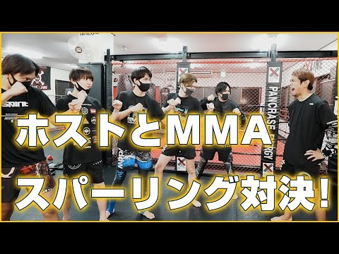 沖縄ホスト軍団とMMAスパーリング対決！