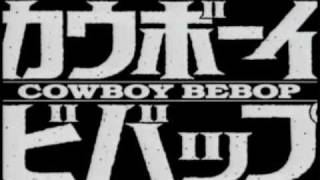 Cowboy Bebop: Rain Lyrics