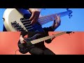 The Omnific | Ne Plus Ultra [Bass² Playthrough]