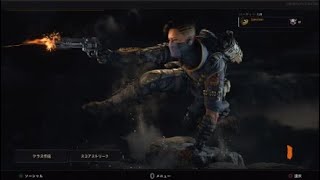 【BO4】野良でフルパ相手に10000スコア出して頑張ってみたモー🐮