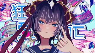 【恋愛ADV】そろそろ会話くらい成立してくれ【狂気より愛をこめて】