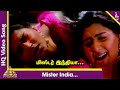 Mister India Video Song Gopala Gopala Tamil Movie Songs Pandiarajan Kushboo Pyramid Music
