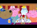 Breakfast On The Very Long Train Journey Peppa Pig Surprise Official Full Episodes