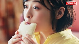 森七菜、幸せそうに頬張る姿がキュート！　フジパン「スナックサンド」新CM