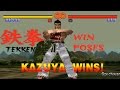 Tekken 1 All Win Poses All Characters