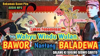 Download lagu Rekaman Lawas.Lucu BAWOR Nantang BALADEWA~KI SUGINO SISWO CARITO mp3 Download lagu Rekaman Lawas.Lucu BAWOR Nantang BALADEWA~KI SUGINO SISWO CARITO mp3