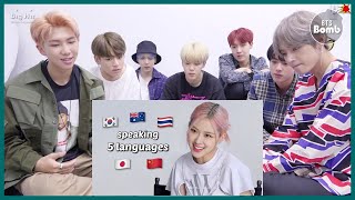 Download lagu BTS reacts to Blackpink Rosé being a language genius [fanmade] mp3