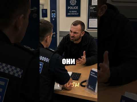 Передумал заканчивать стройку