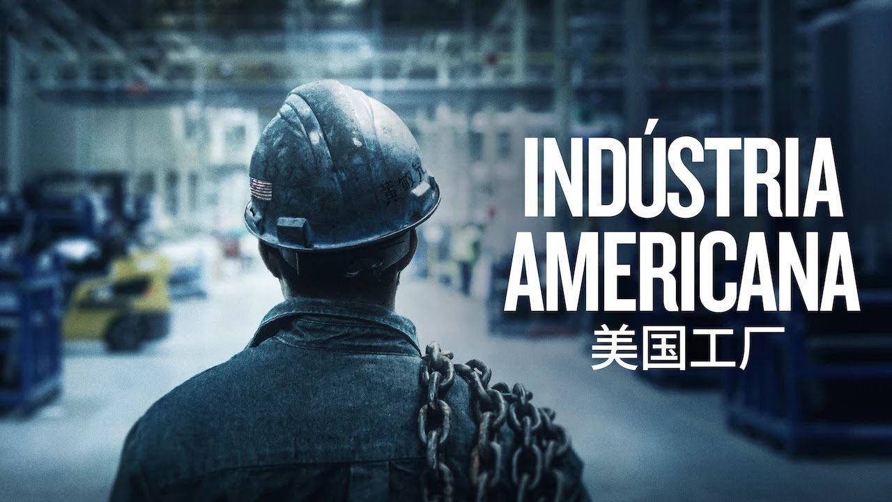 Trailer oficial de Indústria Americana