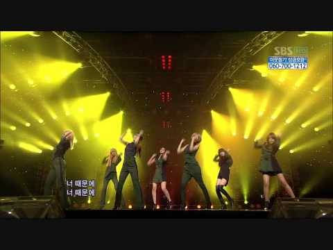 [HQ] After School  Because of You  [SBS Inkigayo 091220]