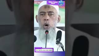 Download lagu It Must Stop, Completely, It's Haram. Pay Attention to That! | Ustadz Yazid Bin Abdul Qadir Jawas mp3