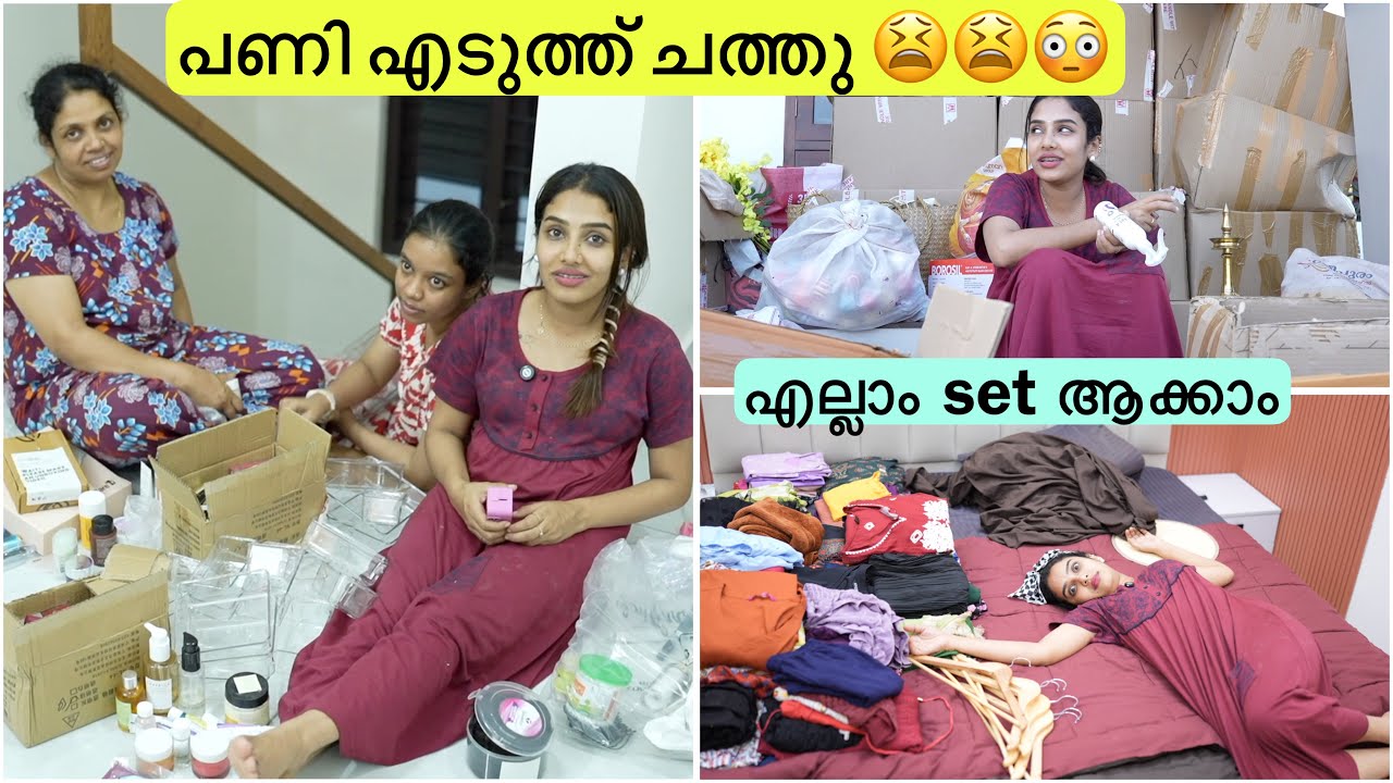ഉറങ്ങിയിട്ടില്ല 💤😴 organising New home 🏡 #glamyganga #glamyganga
