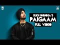 Paigaam Sukh Dhindsa Official Video Punjabi Song