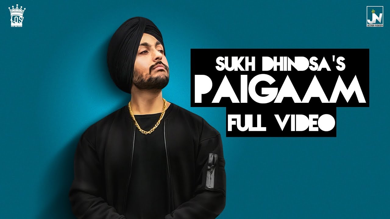 Paigaam (Title) Lyrics  | Paigaam | Sukh Dhindsa | Sukh Dhindsa | San B